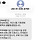 악취배출시설 신고대상 시설 관련 연락왔는데 대체 뭐야 이거???