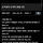 실시간 <b>송파</b>구 공무원 직원게시판.jpg