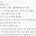 혹시 <b>infp</b>가 istp 찐으로 바뀔수있다고봐?