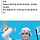 강채영, 광주 세계양궁 여자 개인전 금메달…<b>안산</b> 동메달