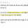 강아지가 혀를 대고 있는 이유