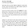 와 금성대군 사약 받기 전까지 여기 가둬놨었대