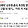 '이례적' 심우정 출석, 특검팀 열댓명 건물 밖 대기... 