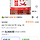 쿠팡 곰곰 <b>청양</b>고춧가루 사본 여시????