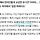 <b>ssg</b> 도그데이에 신종펫샵이 참여했던데 dm으로 알려주자