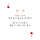 ♠♥♣♦서울시 <b>은평</b>구 달글 13차♦♣♥♠