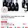 복분자탄산 빙탄복 + 옵션 전용잔 증정 페이 21,660원