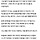 어도어 측 