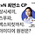 스푸파 cp가 삼시세끼도 하셨었네