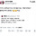 요즘 파는 여자 반팔옷, 반팔셔츠 팔부분 <b>기장</b>이 너무 짧아서 스트레스 받음