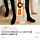 ㅌㅇㅂㅇ <b>보은</b><b>보은</b>^^7