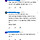 <b>Snl</b> 영상에 댓 달았더니 한국남자분들 존나 몰려온다