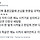 아근데 진짜 <b>홍콩</b>갔을때 손님들 한중일 국적별로 티나긴하더라.twt