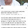 ''카드' 한 장이면 코로나 안 걸린다? 여의도 순복음교회의 황당한 코로나 대책 해프닝 / 비디오머그' 보기