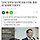 [단독] 민주당 임인택 강동구의원, 횡령에 ‘성매매’ 의혹까지