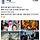 올해 청룡 왤케 조용하지했는데