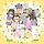 [🧋🍵🍰비대면 28<b>tea</b> 동호회] 차달 마을로 입주 중인 차마시는 달글 28<b>tea</b>