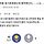 소말리아 아동 정기후원했는데 해적됐단다...ㅅㅂ...