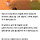 동물의 숲에서 함부로 친구신청 받았다가..jpg