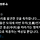 이 사람 중국인일까 <b>홍콩</b>/마카오인일까 아님 싱가폴 같은 동남아 국가에 사는 화교일까