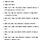 아 <b>세종</b> ㅈㄴ웃기네
