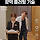 아 <b>snl</b> 이 시리즈 진짜 개킹받어ㅜㅜ