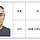<b>남양주</b> 살인범 얼굴 봤어?