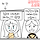 인팁 <b>intp</b> 한테 소유욕, 집착, 질투 받아본 경험 궁금한 달글