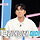 [단독] 미미미누, 출연자로부터 피소···