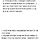 삼성전자 광주에 공장 짓는 거 대구 언론사 폭로라는데 난 전주 출신으로 우리 전북이 걍ㅂㅅ같다..