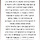 <b>isfp</b> 세 개의 노래중 제일 위로되는 가사 골라보는 달글