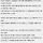 한국에서 정상 가족 외엔 인정안해주는거 그냥 복지 늘리기 싫어서임..