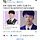 군체 본 사람들이 하나 같이 놀랐다는 구교환 아역....