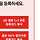 cgv 1+1 쿠폰+ 콤보50% 쿠폰 일괄 (~3.31) 여러장 있음 ＞ 3500