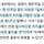 보완수사 폐지 때문에 2030 여성 이탈은 일부 주장에 불과 … … 진짜????????? 제가요?