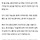 [친절한 경제] 금값 또 '<b>사상</b> 최고치'…금값 상승세 계속 이어질까