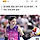 '김연경 뜬다' 소식에, <b>통영</b> KOVO컵 전 경기 매진