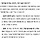 엄마랑 4시간동안 얘기하면서 nt sf 왜 상극인지 깨달음