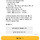 <b>청주</b>공항에서 에어로케이 타본 여시 있어???? 해외가는거 무조건 3시간 전 도착해야해????