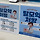 마운자로 처방 4천원이면 성지맞나