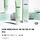 라운지전용 체험딜) 포레스트 <b>서울</b> 히알 피톤시카 세럼 30ml 2,600원