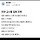 ??? :이야 교사들 집회 진짜