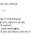 여시<b>상주</b>하는 동남아 잡았다 ㅋㅋ
