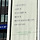 광주 <b>전남</b> 전북에게 사랑과 발전을 주세요