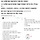 <b>안산</b> 상록중 96여시 있어?