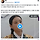 멋진신세계 드라마 역사 고증 잡도리 하는 <b>여주</b>