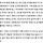 기체결함으로 결항해놓고 자연재해라며 보상 거부한 대한항공