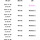 cj대한통운 <b>옥천</b>허브..에바잔아요