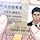 마새마 아저씨 이름이랑 주민번호 1