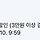 💘🐈마음으로 낳아 지갑으로 기르는🐈‍⬛💘<b>집사</b>들의 구매정보 부속달글